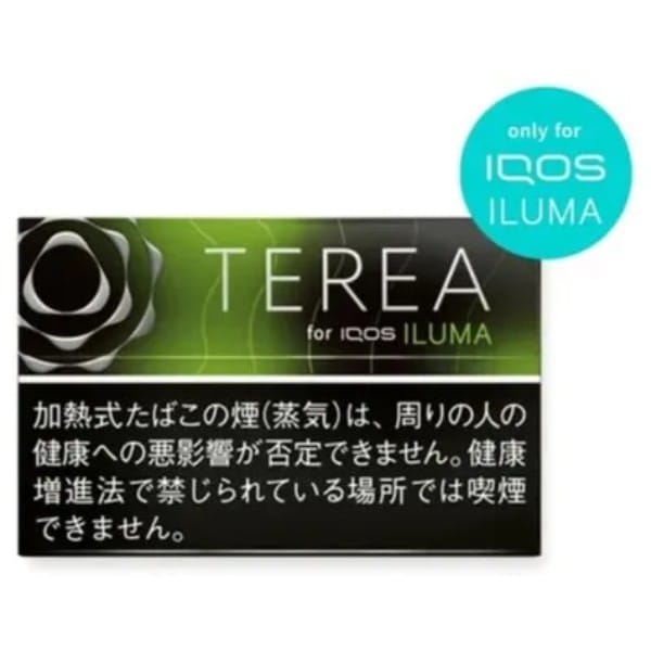 Terea Black Yellow Menthol