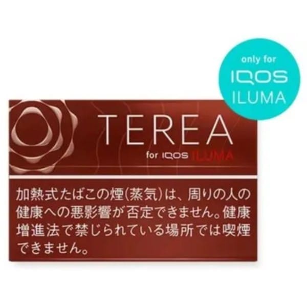 TEREA Bold Regular