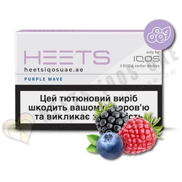 Heets Purple Wave