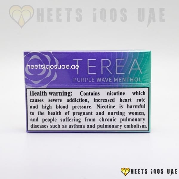 TEREA Purple Wave Menthol From UAE 3 TEREA Purple Wave Menthol From UAE - Image 3