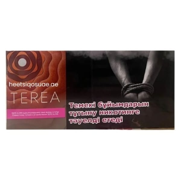 TEREA Sun Pearl Kazakhstan