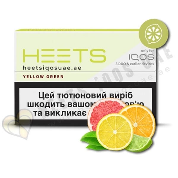 Heets Yellow Green Selection