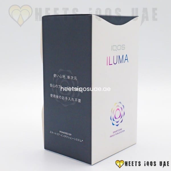 IQOS ILUMA Pebble Gray Device 4 IQOS ILUMA Pebble Gray Device - Image 4