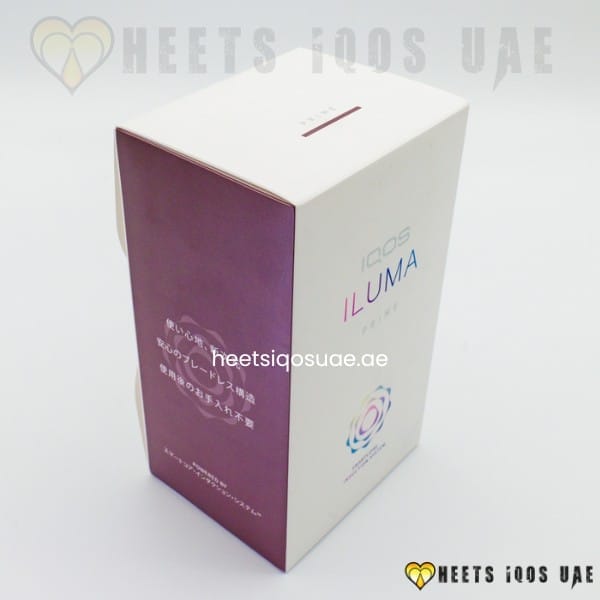 IQOS ILUMA Prime Bronze Taupe Device 2 IQOS ILUMA Prime Bronze Taupe Device - Image 2
